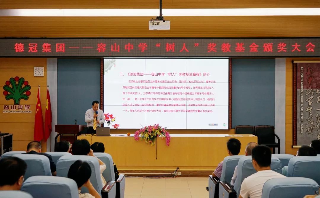 pp电子游戏
