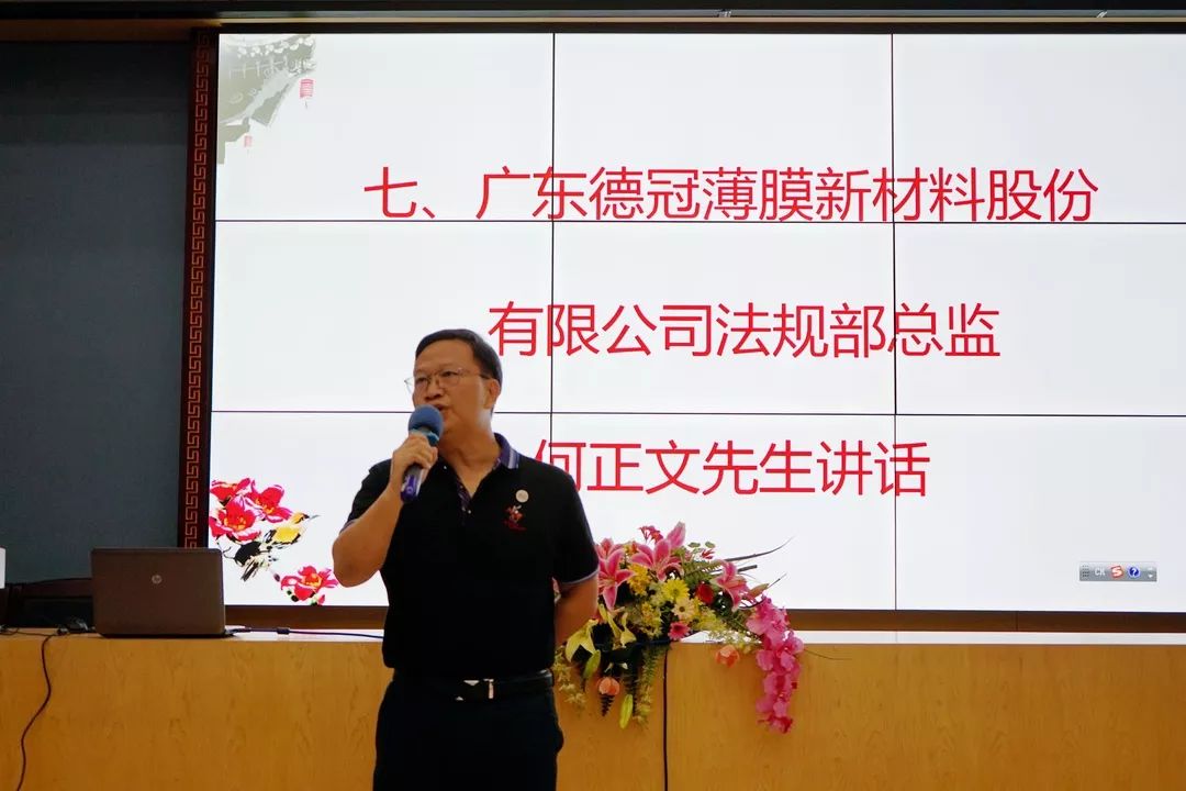 pp电子游戏