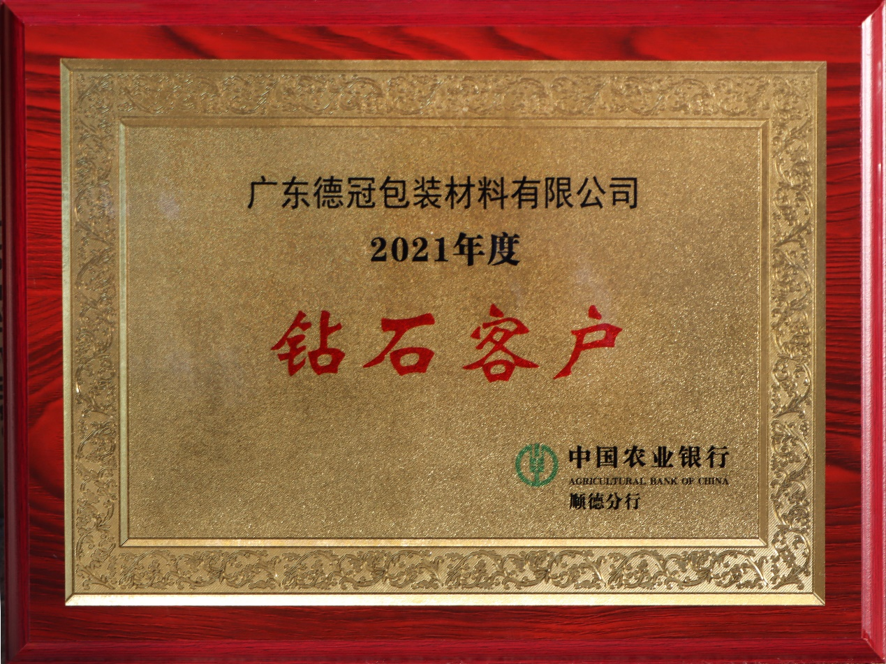 pp电子游戏(试玩)官方网站平台